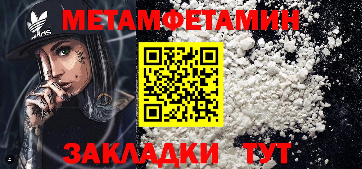 Amphetamine VHQ Димитровград