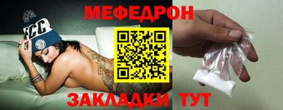 MDMA Лесосибирск