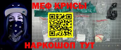 индика Малгобек