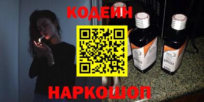 mix Малоярославец