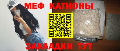 гидра Ливны