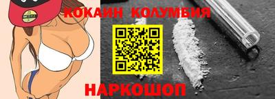 MDMA Лесосибирск