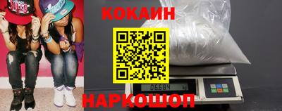 MDMA Лесосибирск