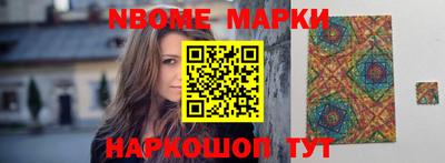 MDMA Лесосибирск