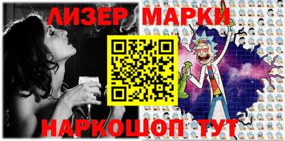 MDMA Лесосибирск