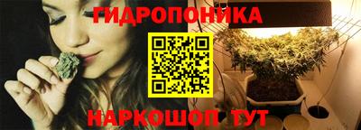 мескалин Ликино-Дулёво