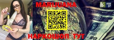 mix Малоярославец