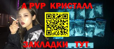 MDMA Лесосибирск