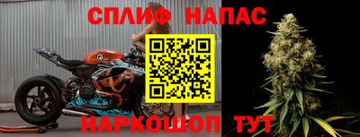 MDMA Лесосибирск