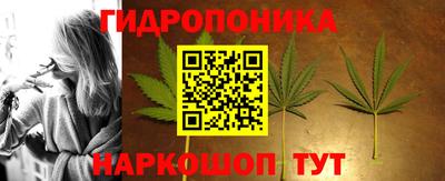 MDMA Лесосибирск
