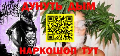 MDMA Лесосибирск