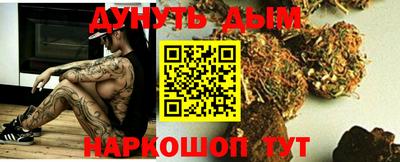 MDMA Лесосибирск