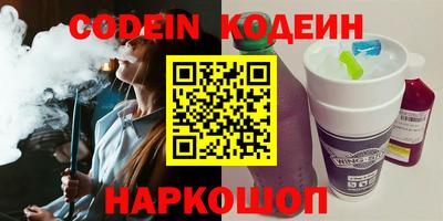MDMA Лесосибирск