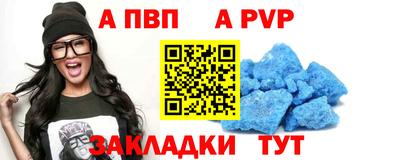 мескалин Ликино-Дулёво