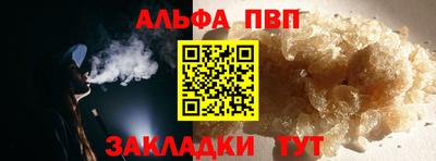 мескалин Ликино-Дулёво