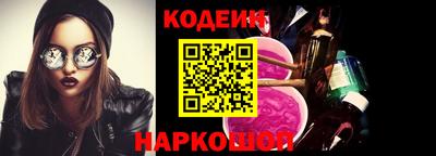 MDMA Лесосибирск