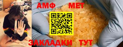 mix Малоярославец