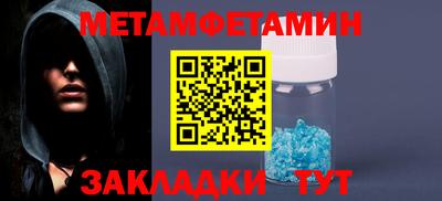 MDMA Лесосибирск