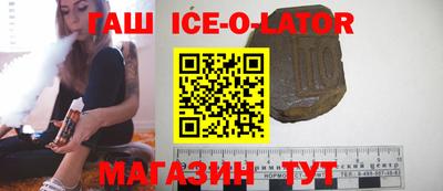 мескалин Ликино-Дулёво