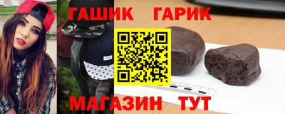 мескалин Ликино-Дулёво