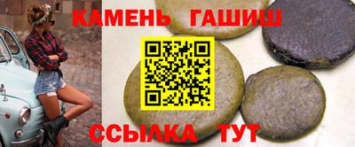 mix Малоярославец