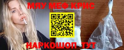 индика Малгобек