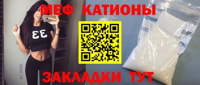 гидра Ливны